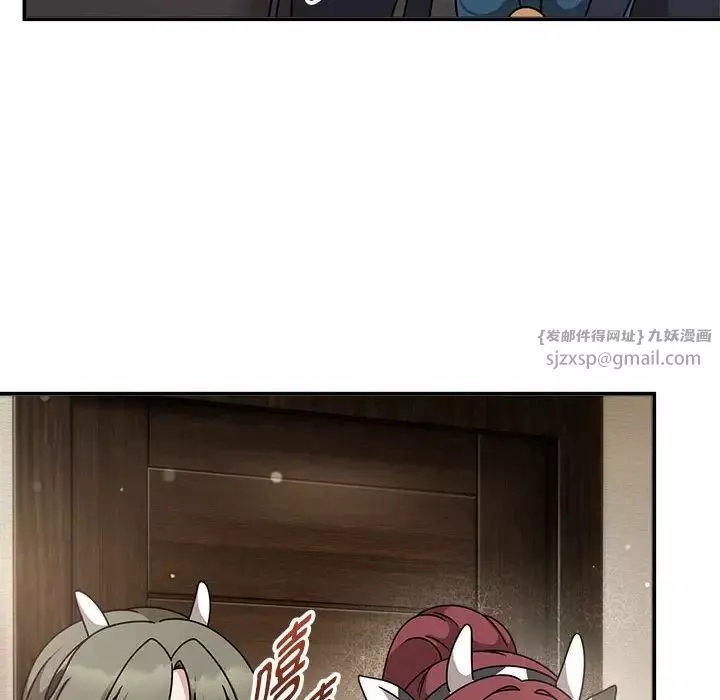 粉絲招募中!第50話
