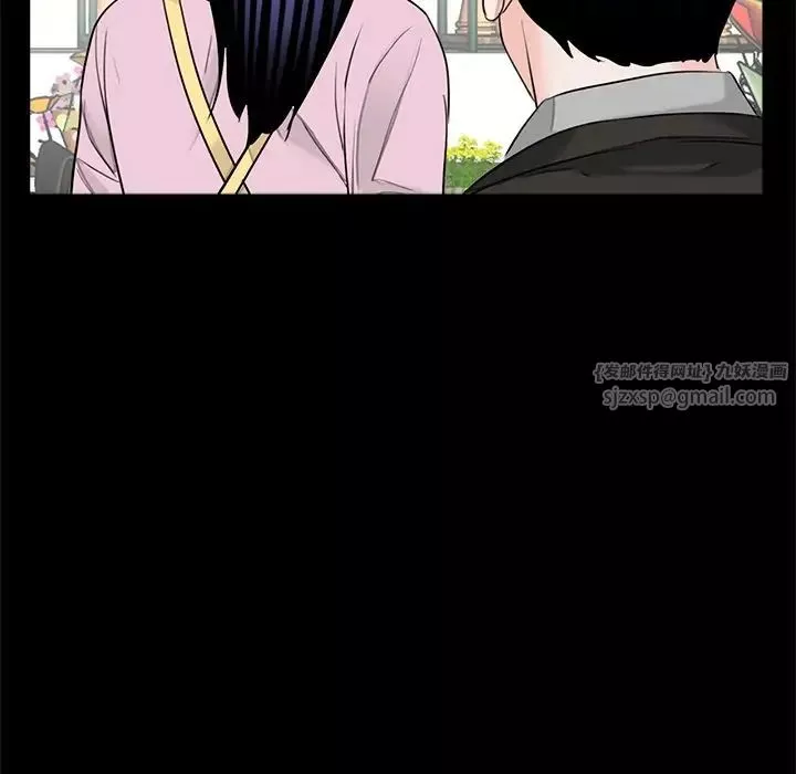 借子第32話
