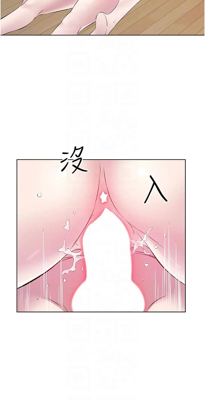 今天吃饱了吗?第31话-我真的很爱阿姨