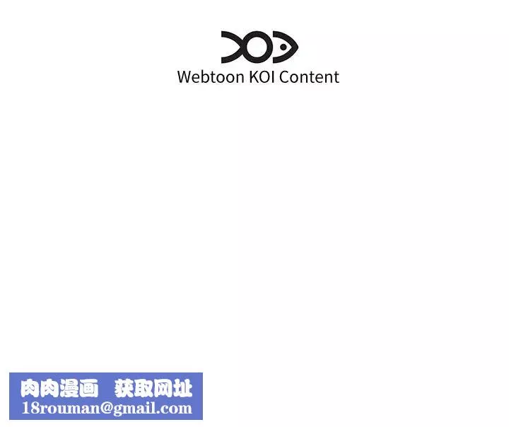 今天吃飽了嗎?第31話-我真的很愛阿姨
