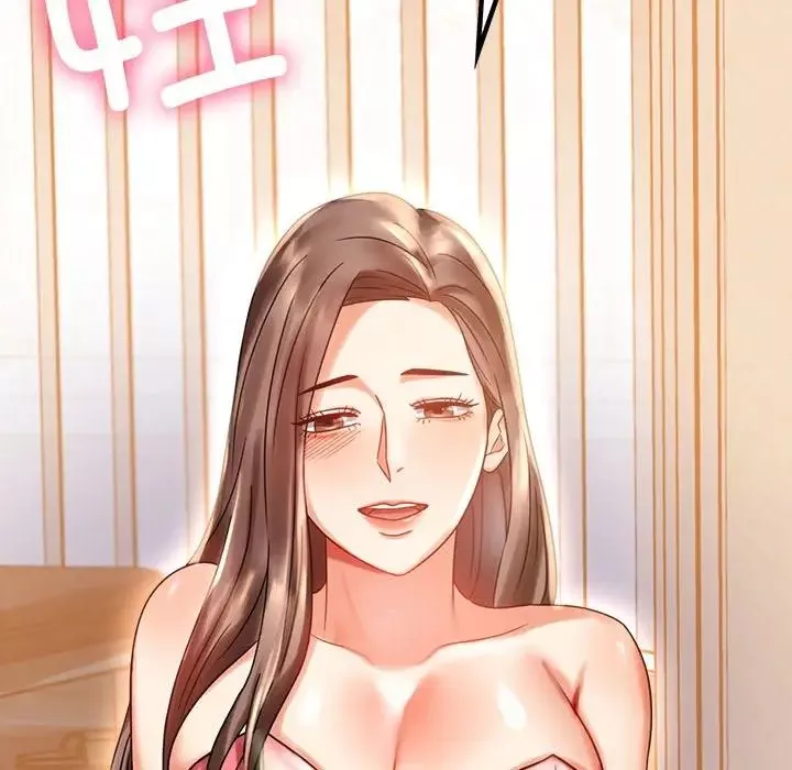 背叛的开始第19話