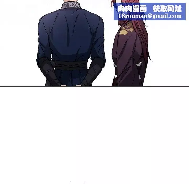同寝第13話