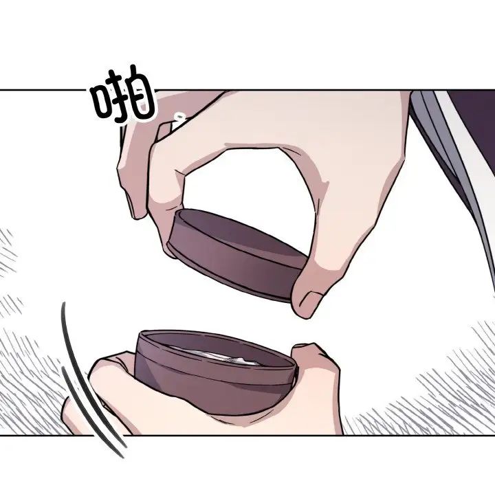 同寝第13话
