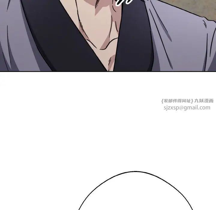同寝第13话