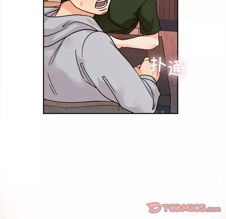 她才不是我姐姐第16話