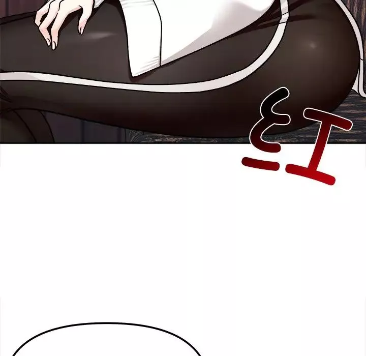 她才不是我姐姐第16話