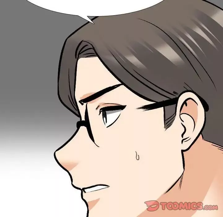 同事換換愛第161話