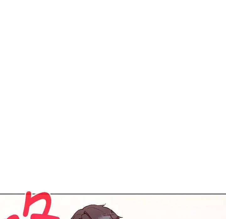 嫁入豪门的老师第4话