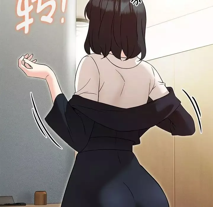 嫁入豪门的老师第4話