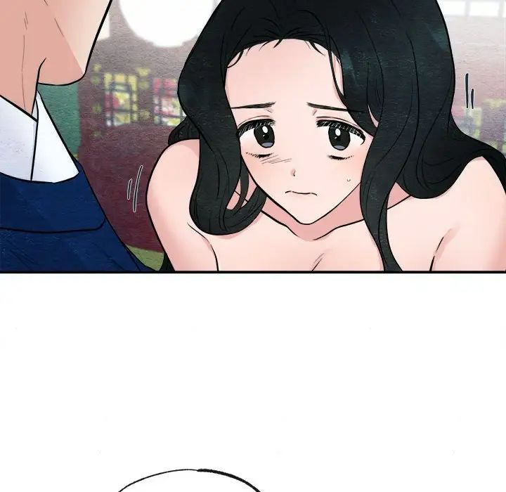 狂眼第8话