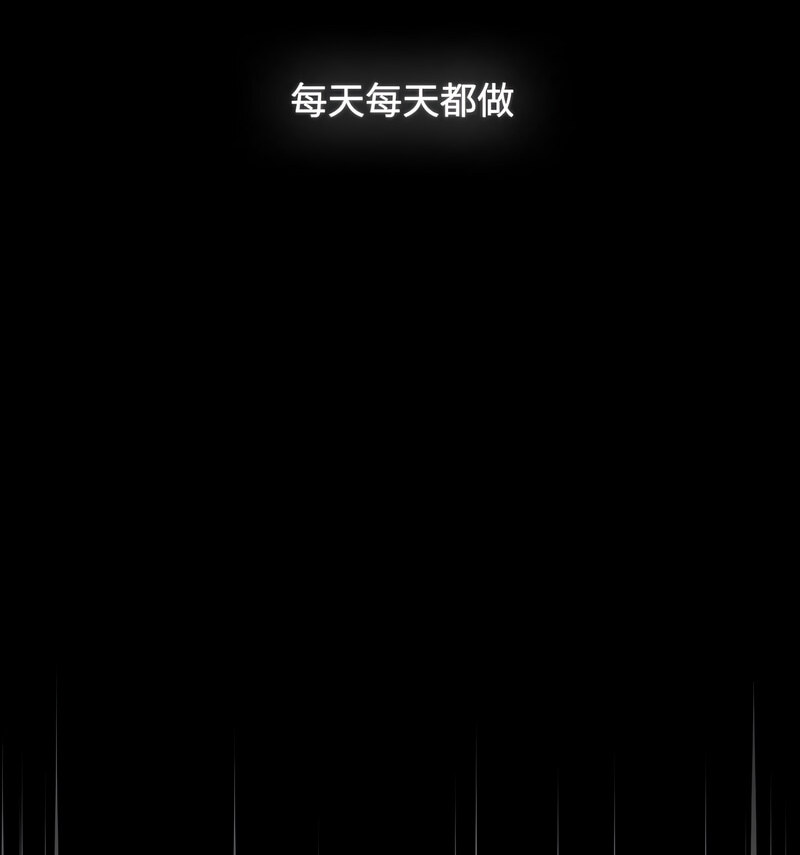 小孩子才做选择第90话