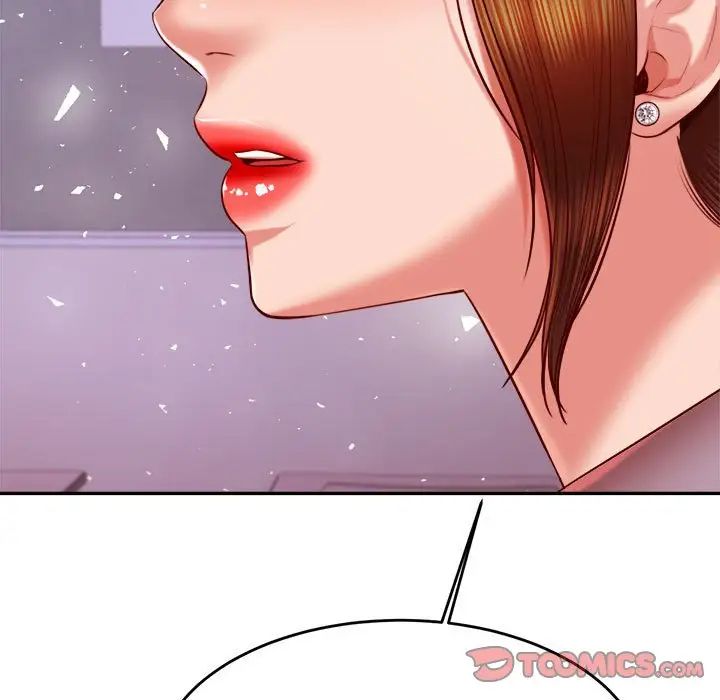 我的專屬老師第34話