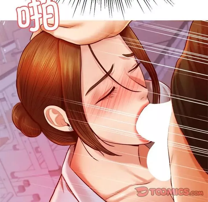 我的專屬老師第34話