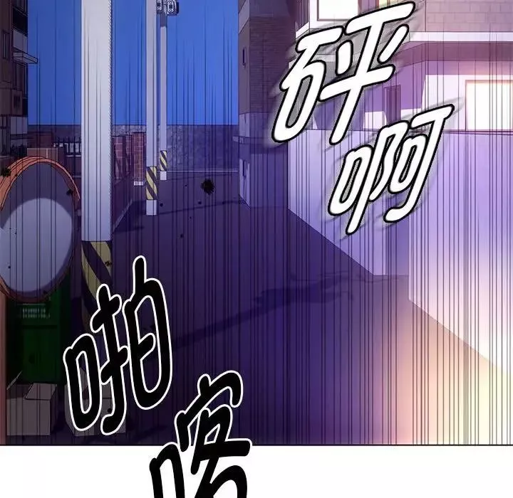 难以克制的欲望第17話
