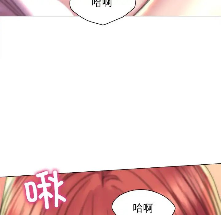 双面人第10话