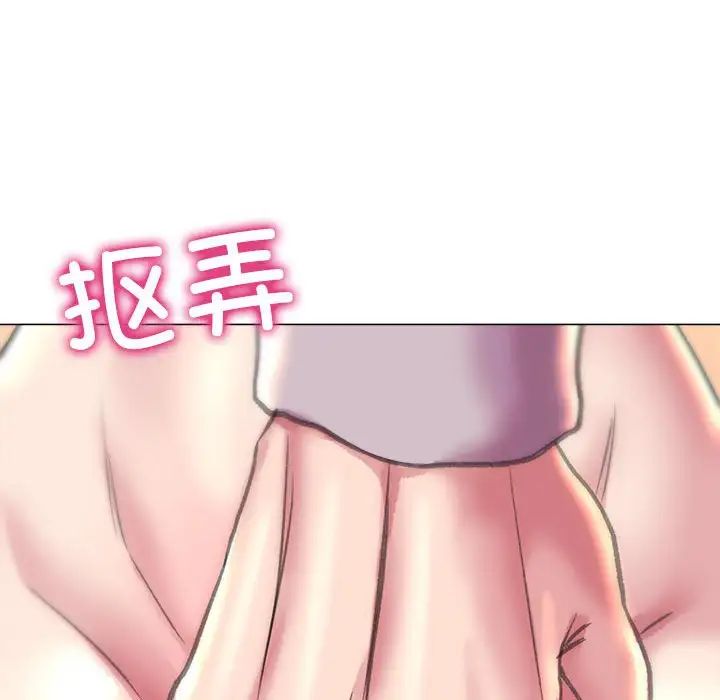 双面人第10话