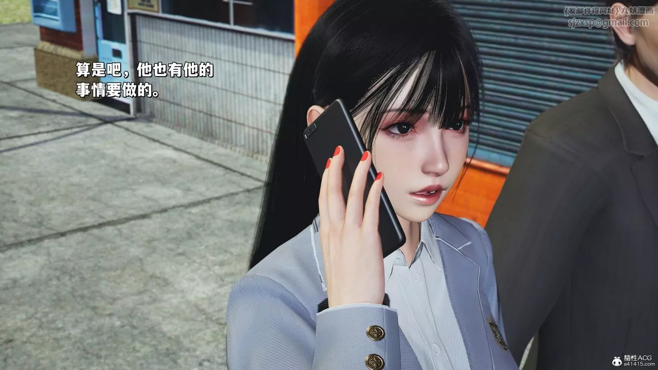 [3D]我成瞭大反派_第二季第26話