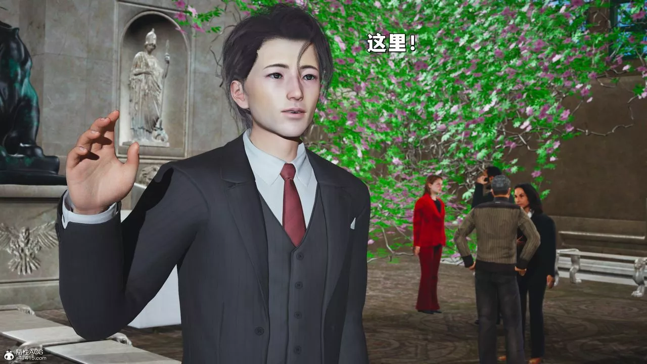 [3D]我成瞭大反派_第二季第26話