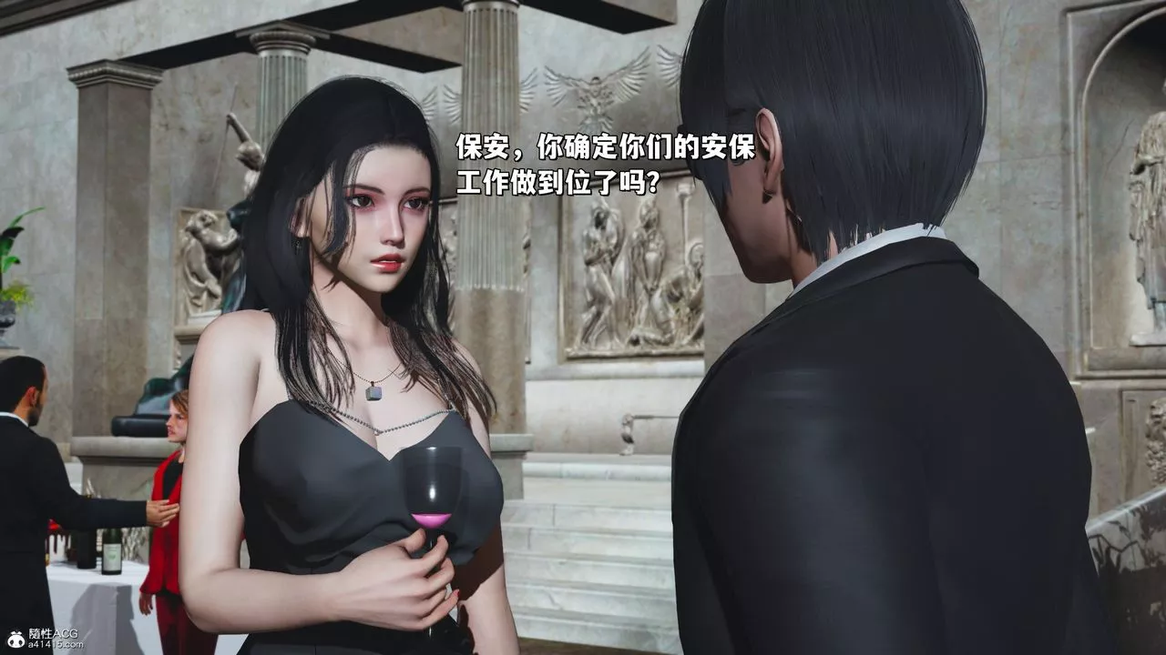 [3D]我成瞭大反派_第二季第26話