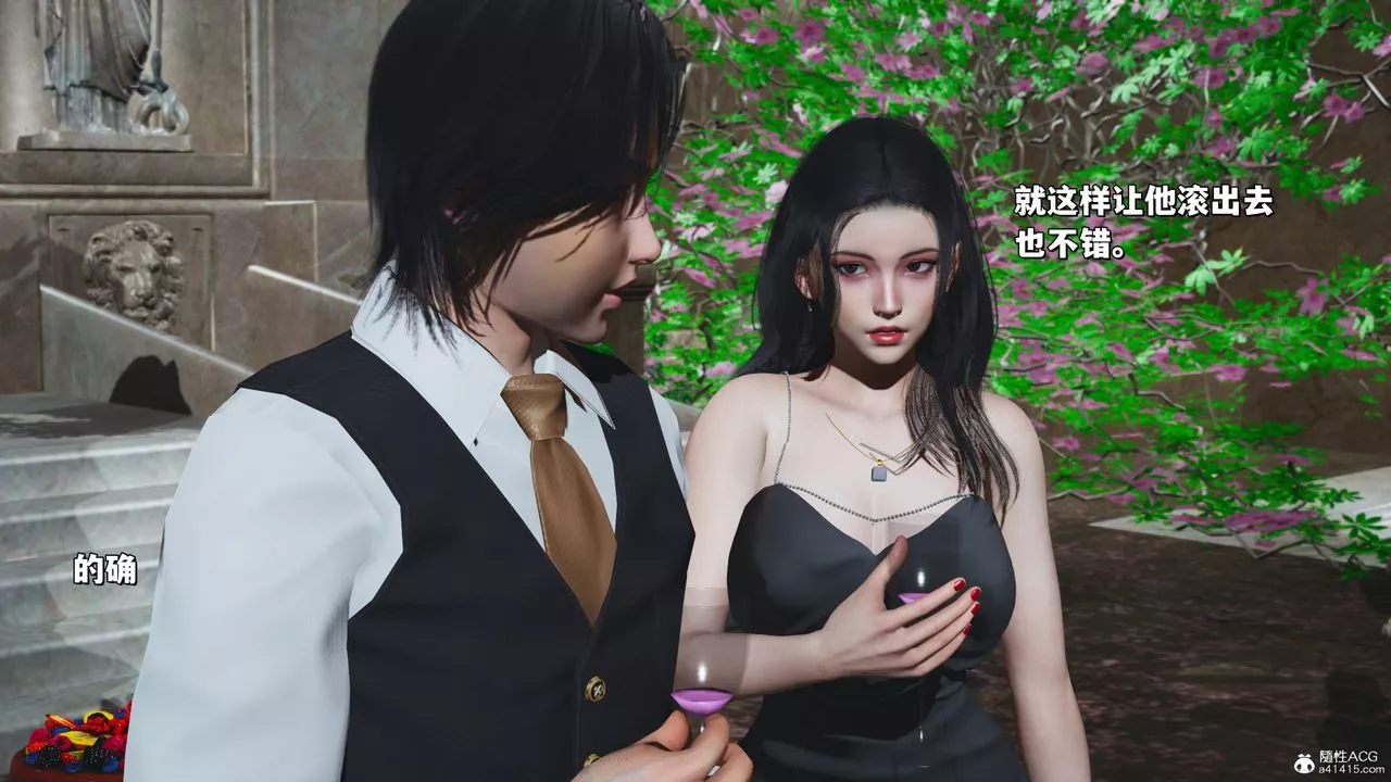 [3D]我成瞭大反派_第二季第27話