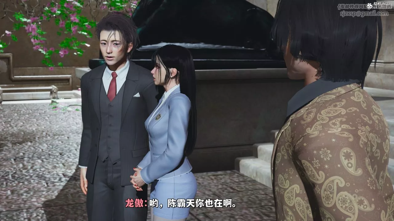 [3D]我成瞭大反派_第二季第27話