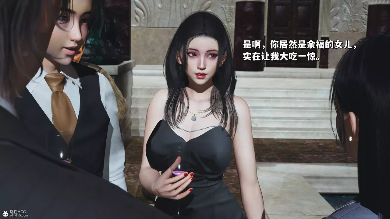 [3D]我成瞭大反派_第二季第28話