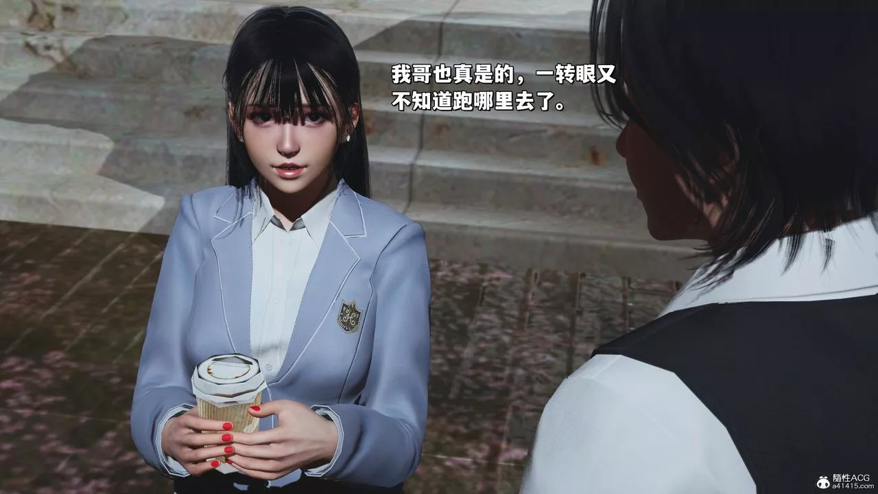 [3D]我成瞭大反派_第二季第28話