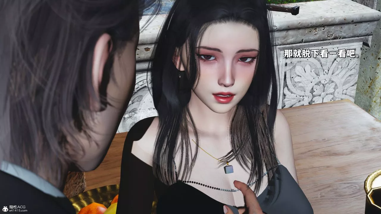 [3D]我成瞭大反派_第二季第28話