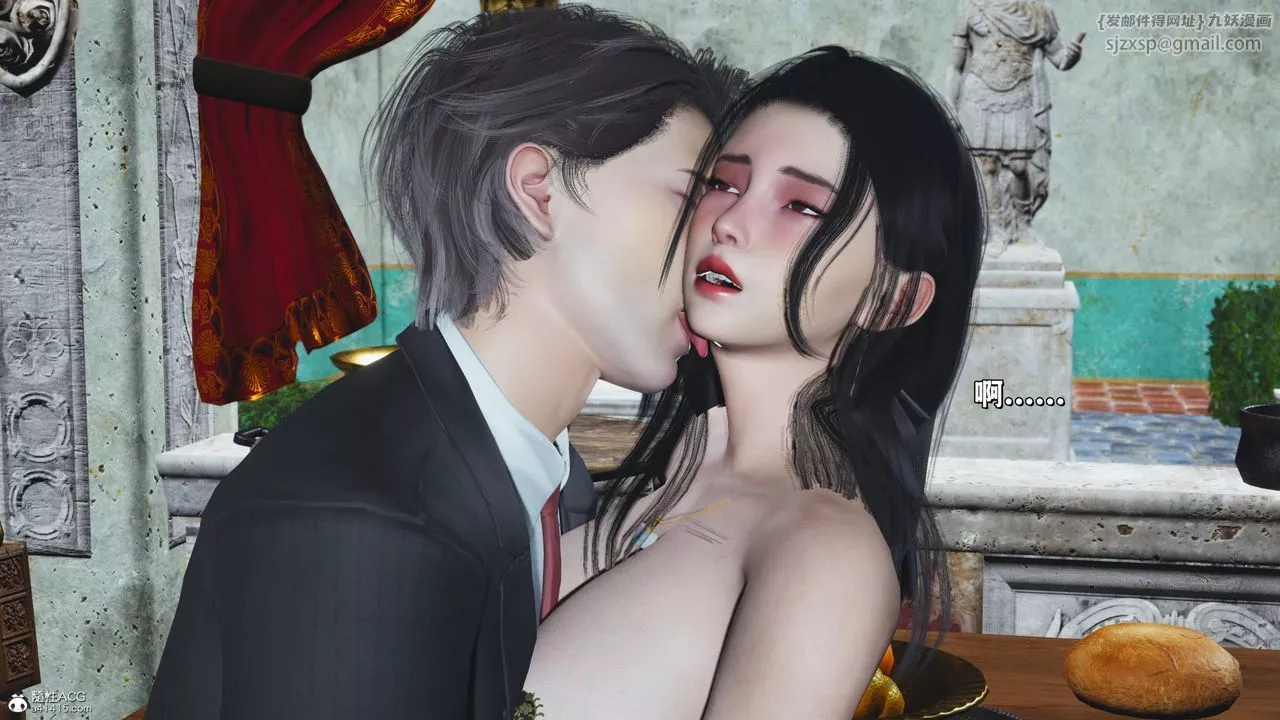 [3D]我成瞭大反派_第二季第28話