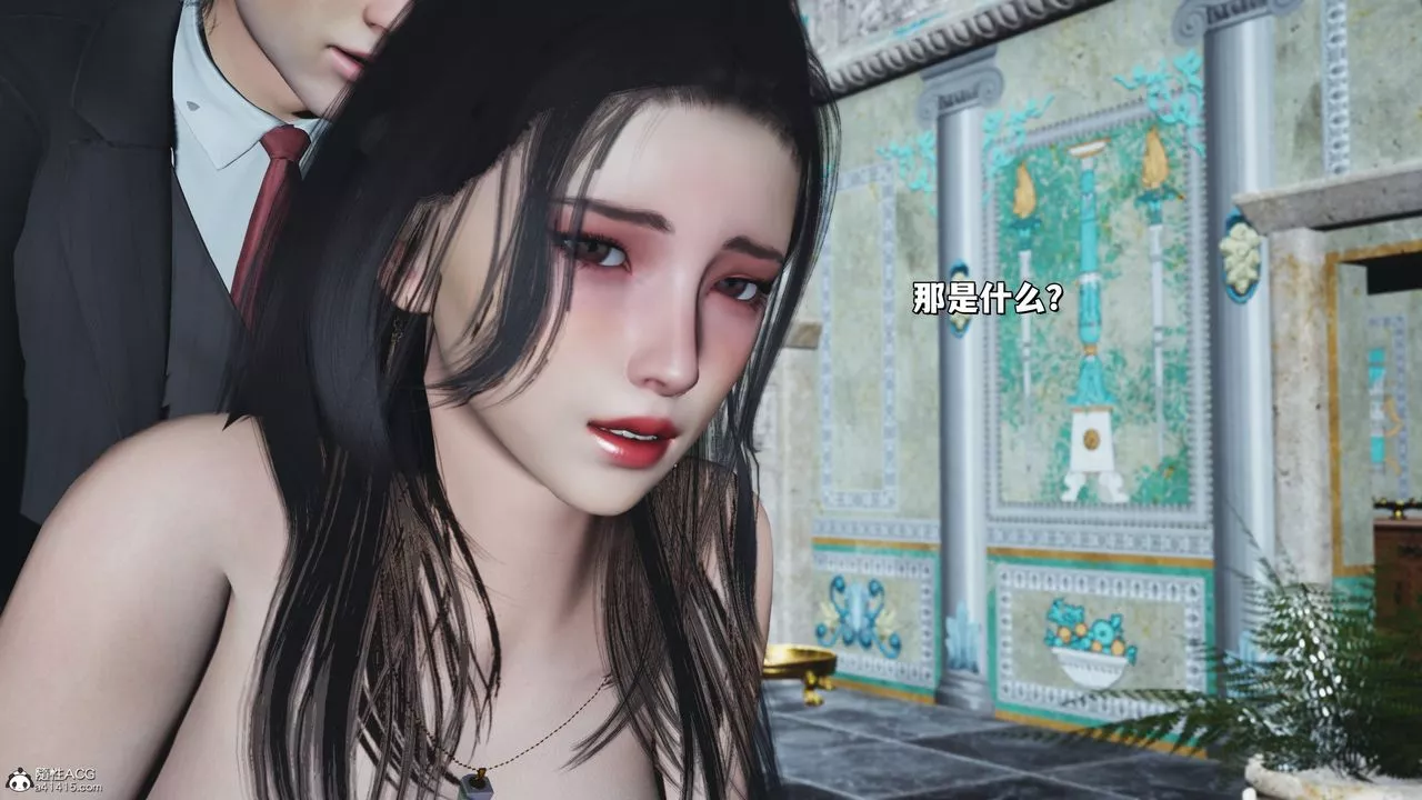 [3D]我成瞭大反派_第二季第29話