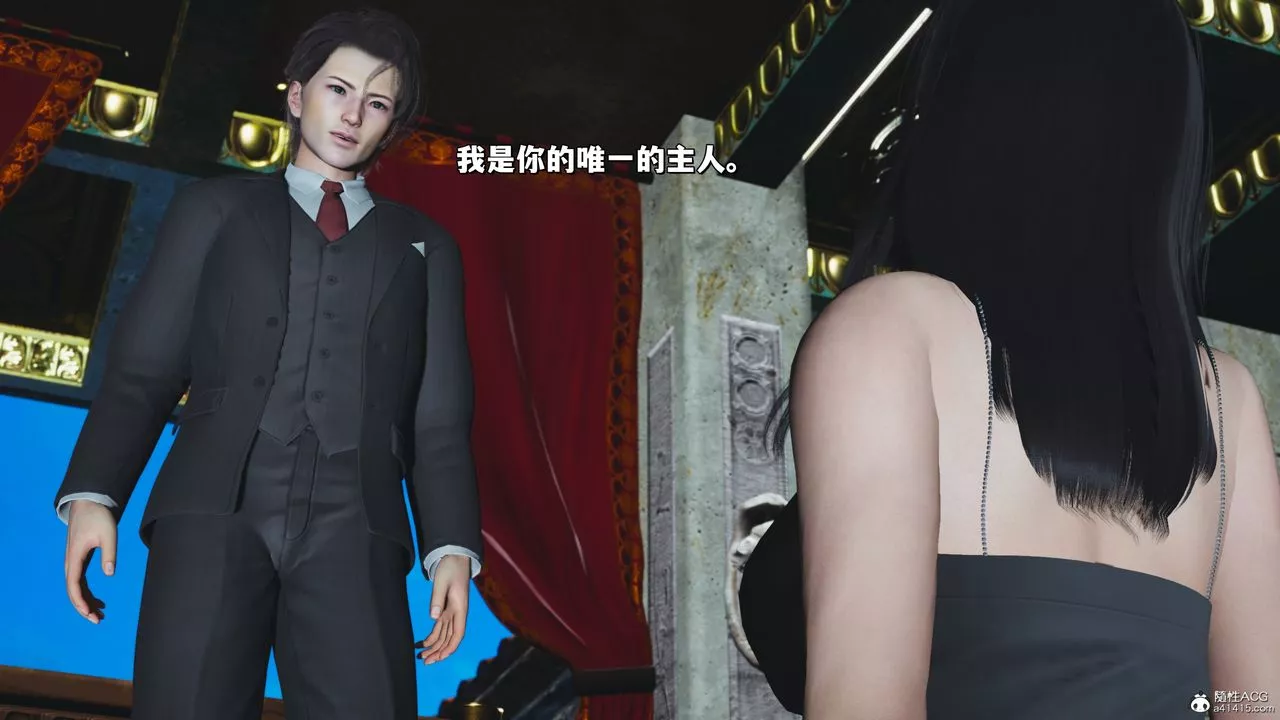 [3D]我成瞭大反派_第二季第29話