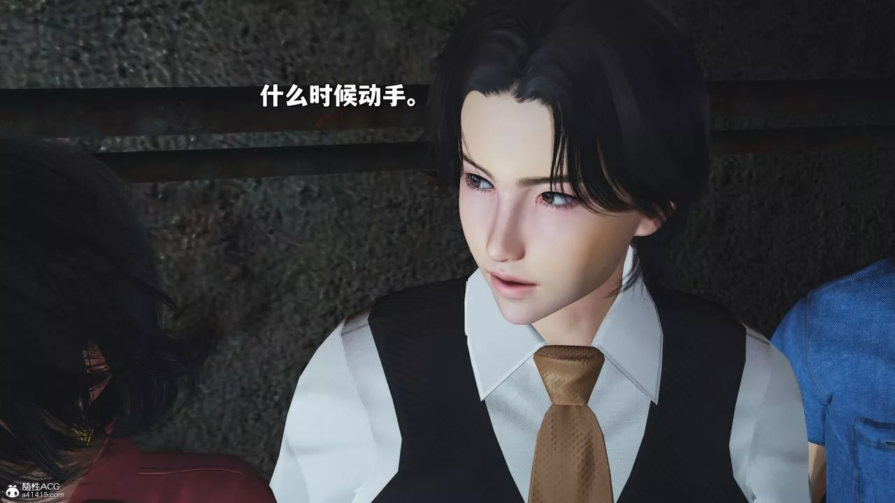 [3D]我成瞭大反派_第二季第30話