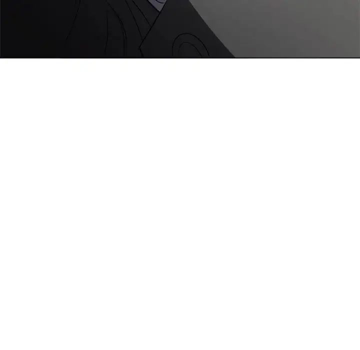 難纏小惡女第199話