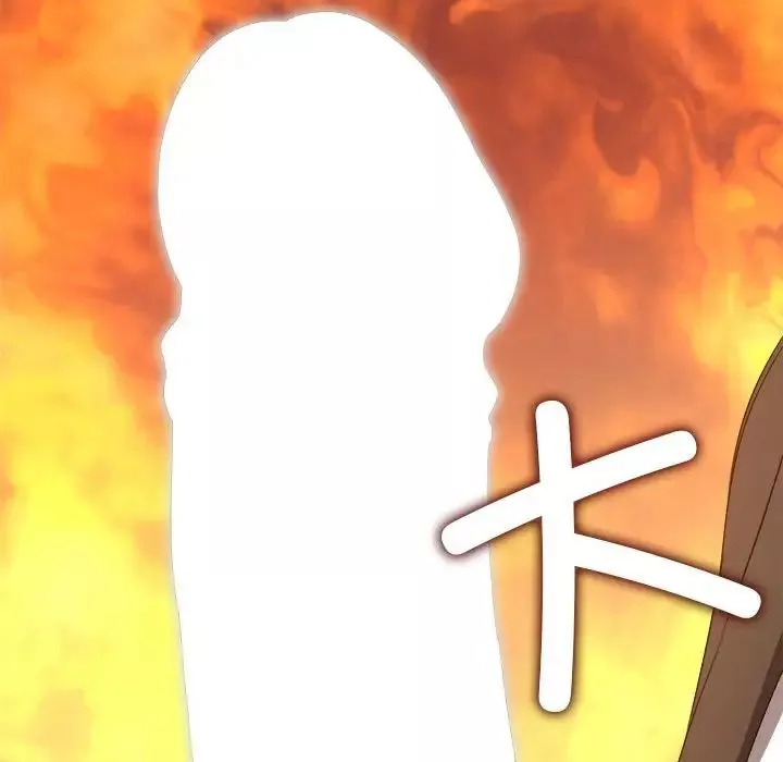 難纏小惡女第199話