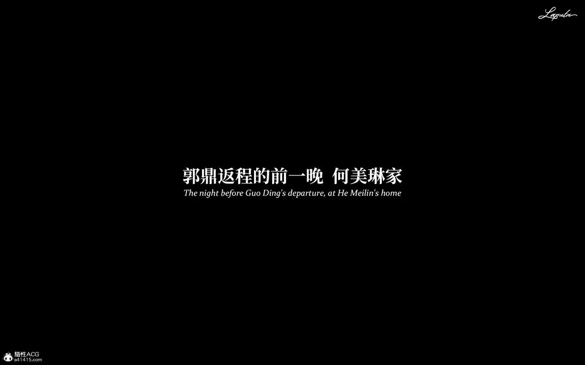 [3D]淫母日記第09話