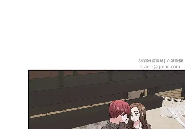 我的完美缪斯第25話