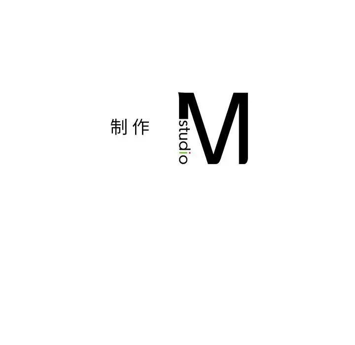 要在乡下一起生活吗第9话