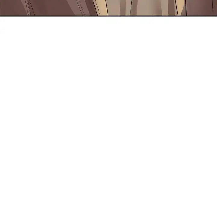 咖啡因第6话