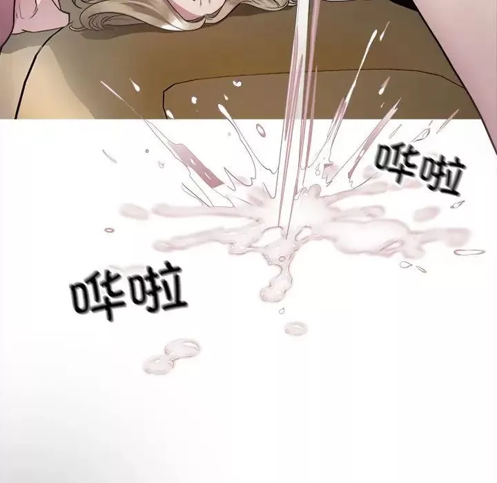 好运出租车第7話
