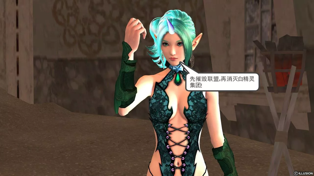 [3D]降魔傳第29話