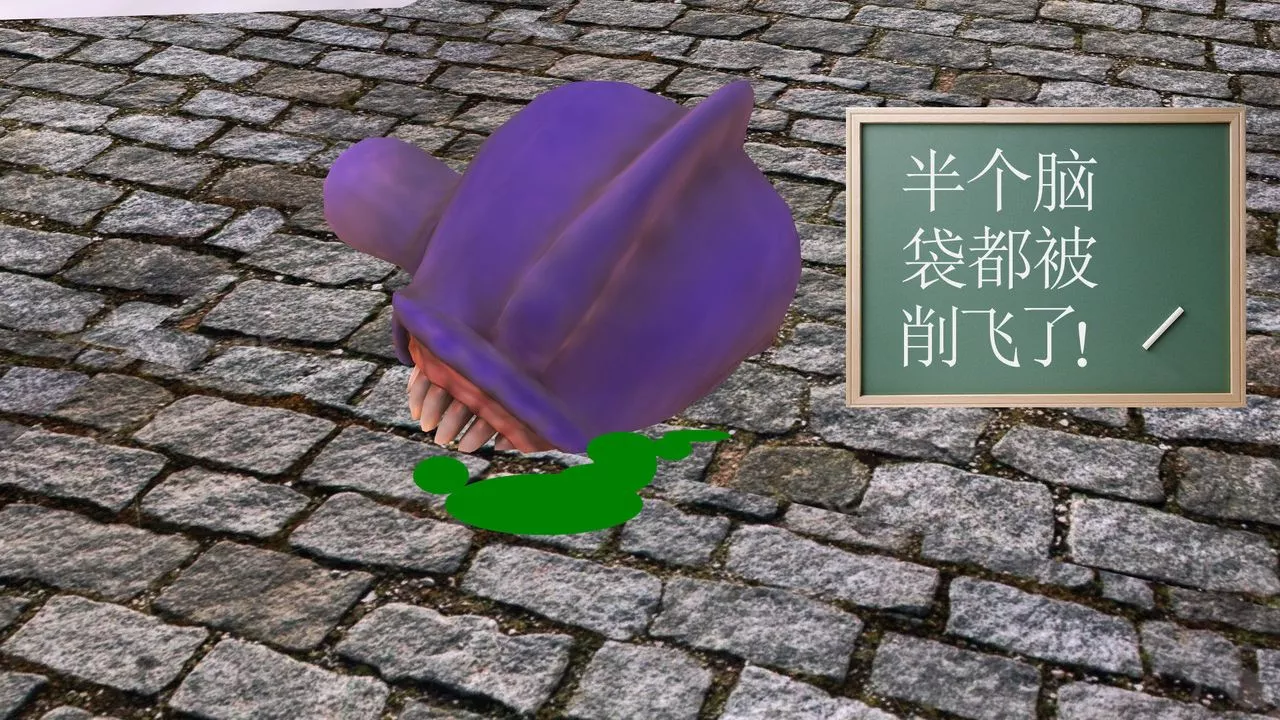 [3D]降魔傳第31話