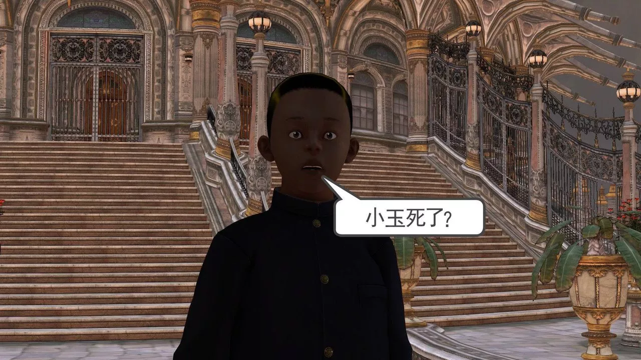 [3D]降魔傳第38話