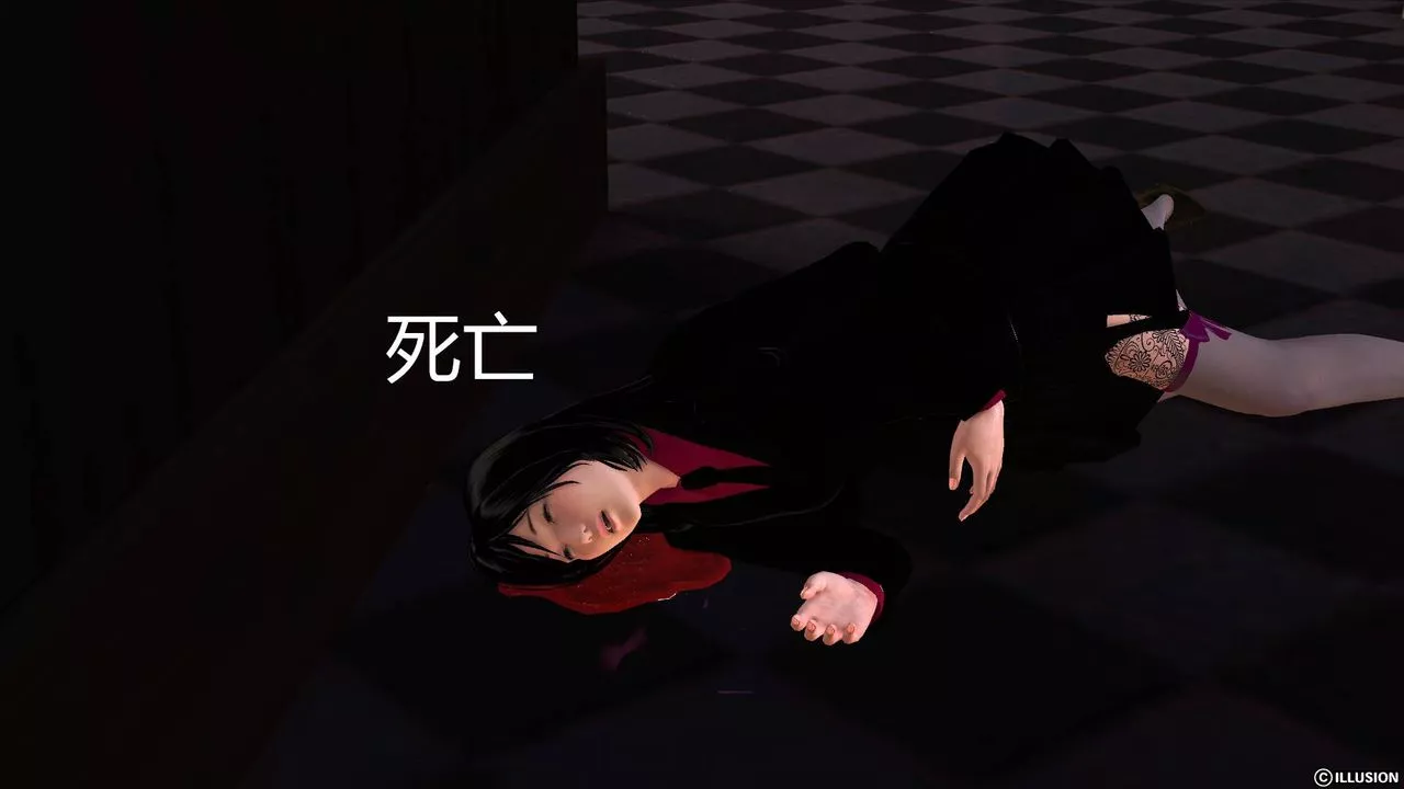 [3D]降魔傳第47話