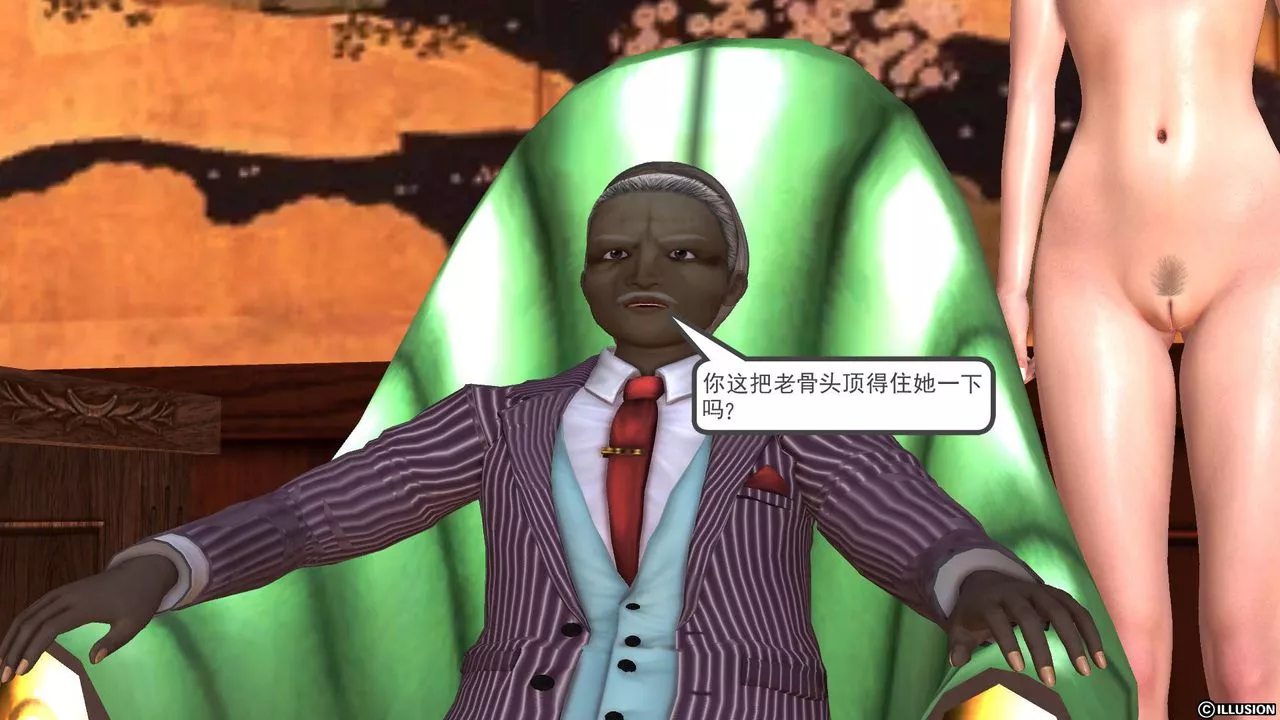 [3D]降魔傳第48話