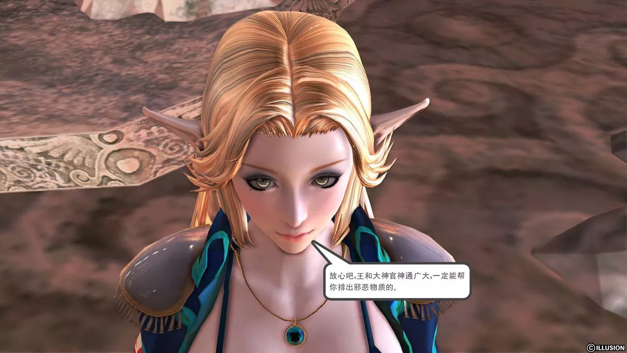 [3D]降魔傳第48話