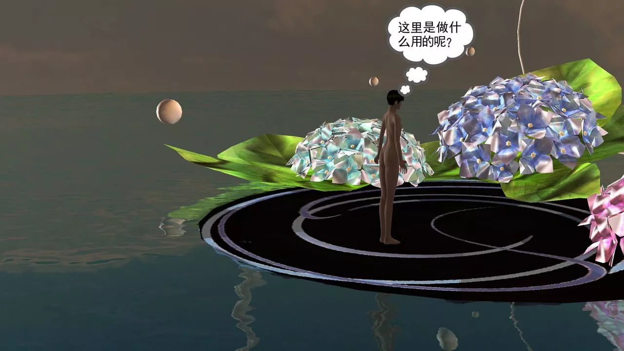 [3D]降魔傳第49話