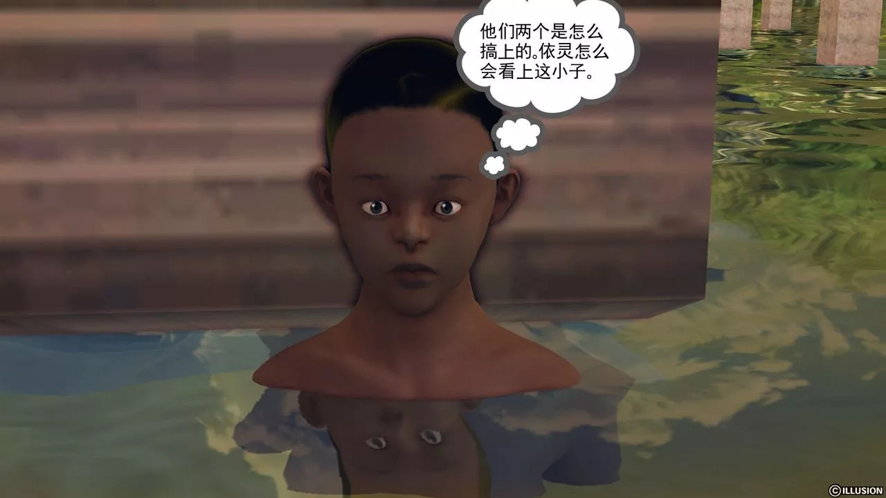 [3D]降魔傳第56話
