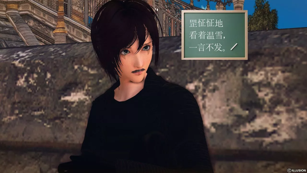 [3D]降魔傳第65話