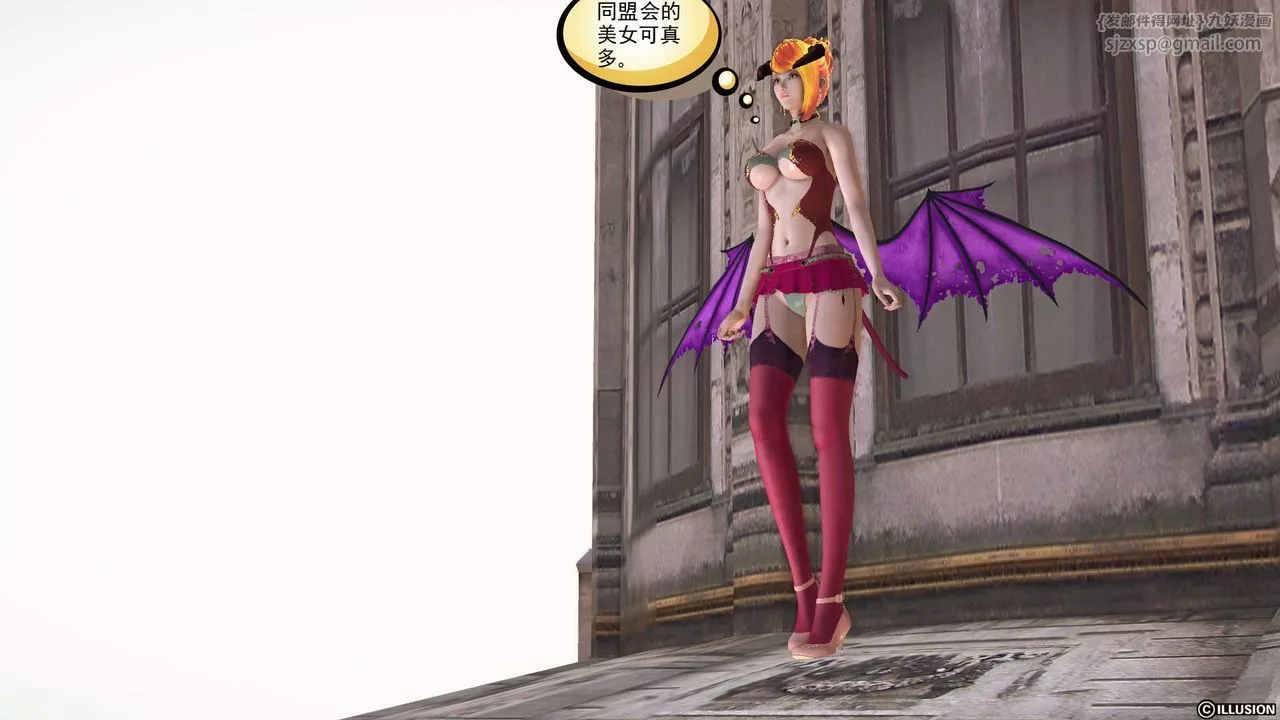 [3D]降魔傳第65話
