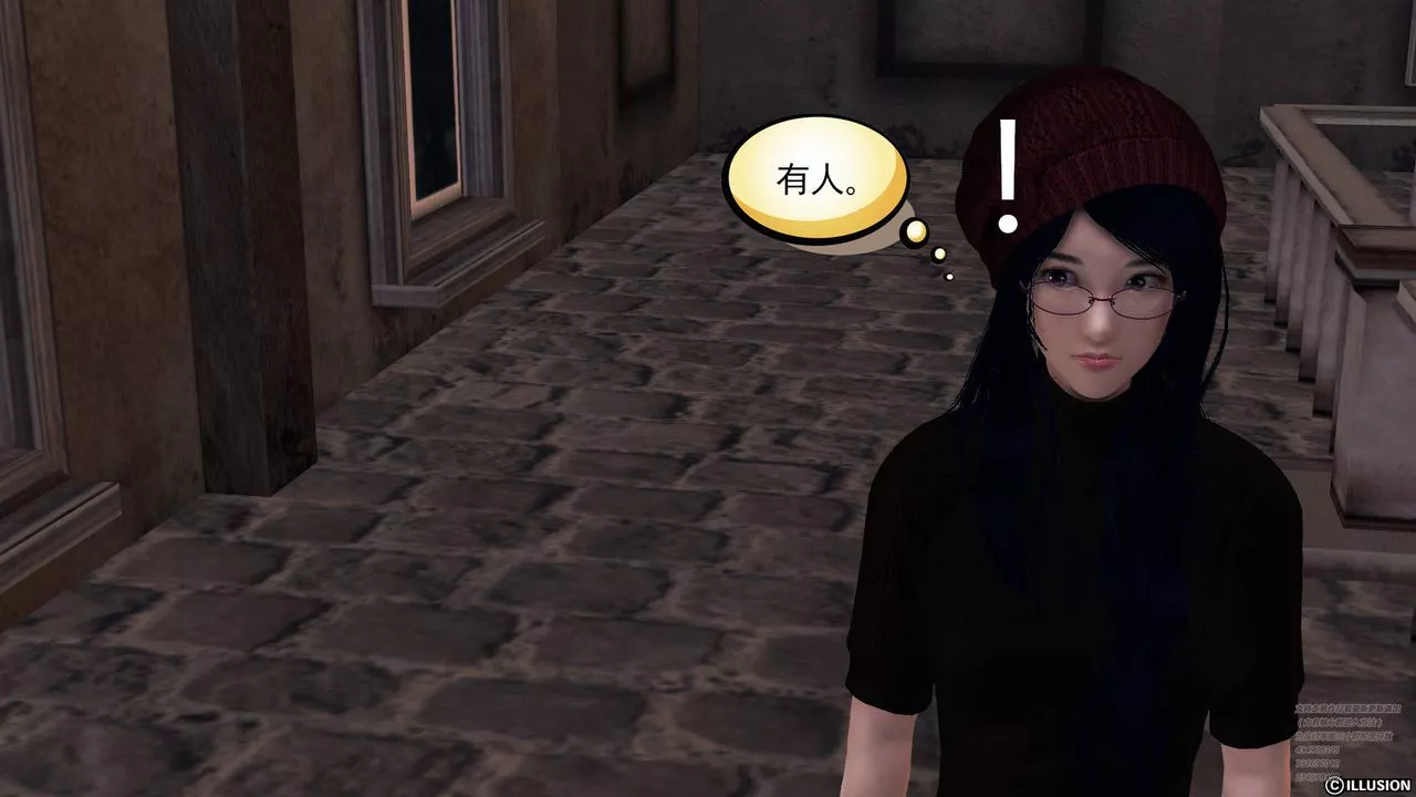 [3D]降魔傳第66話